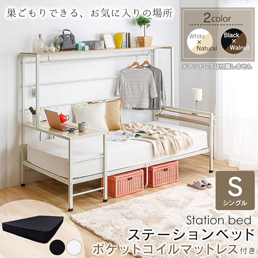 b*s様 Shelter ヘッドレスベース ケース付き b*s様 Shelter ヘッドレスベース ケース付き b*s様 Shelter ヘッド